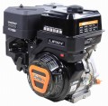 silnik_spalinowy_lifan_KP460_1.jpg
