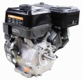 silnik_spalinowy_lifan_KP460_5.jpg